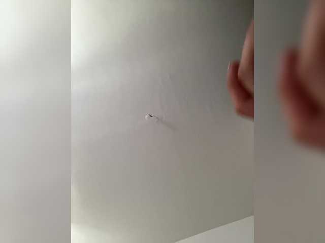 Sugárzási képernyőképek Vmeste