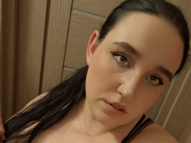 A profil fényképe vndertherxysvnBBW