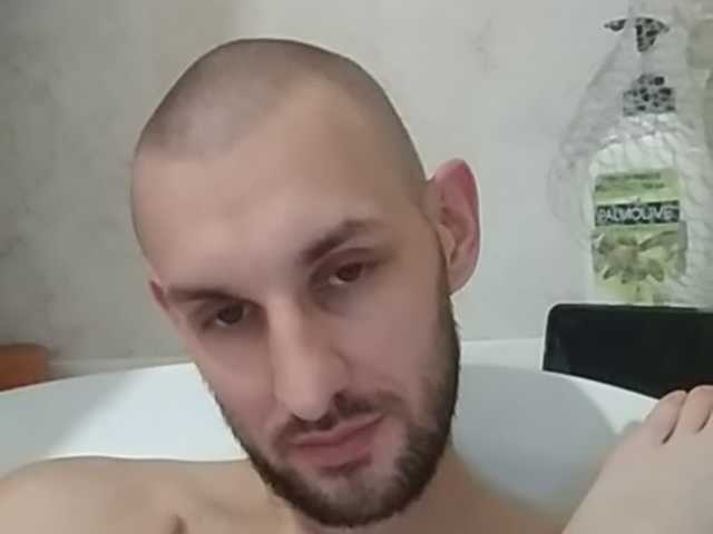 Sugárzási képernyőképek BAD-Famali