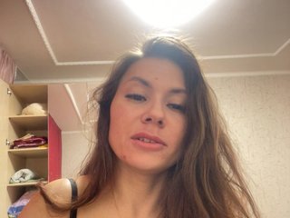 Erotikus videocsevegés Vorlok1811