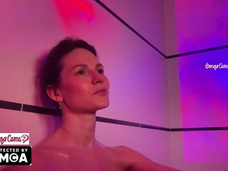 Erotikus videocsevegés Vvv-lifffe