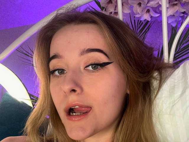 A profil fényképe vysebabies
