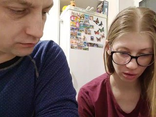 Erotikus videocsevegés WaNaMe