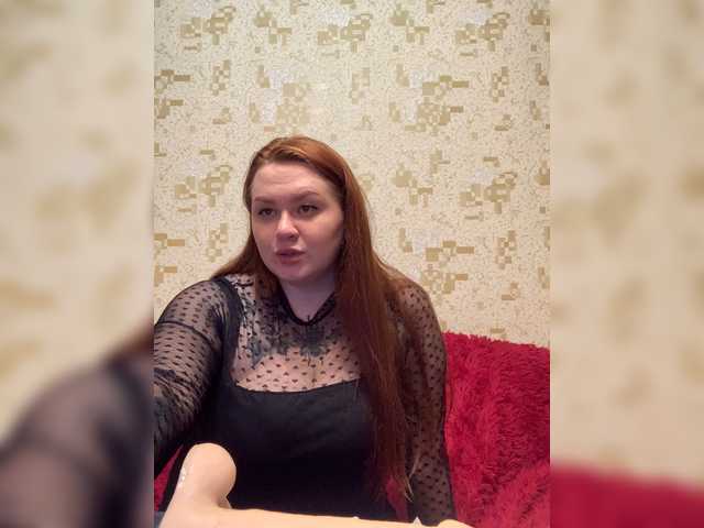 Sugárzási képernyőképek WAPgirls