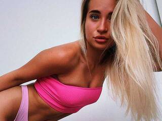 Erotikus videocsevegés WarmOcean