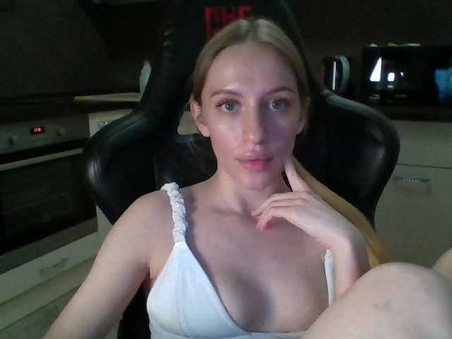 A profil fényképe weaksii