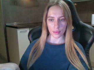 Erotikus videocsevegés weaksii