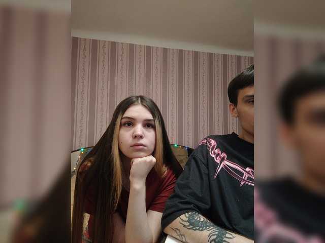 Sugárzási képernyőképek weloveqni