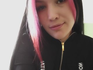 Erotikus videocsevegés wenndystar