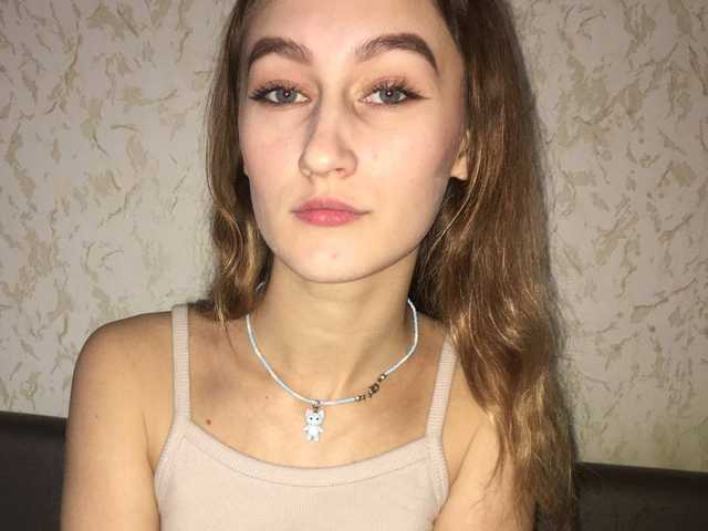 A profil fényképe Westrosee