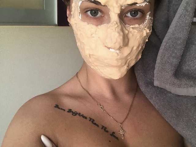 A profil fényképe WetDiffy