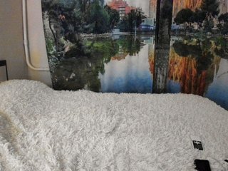 Sugárzási képernyőképek WetDiffy
