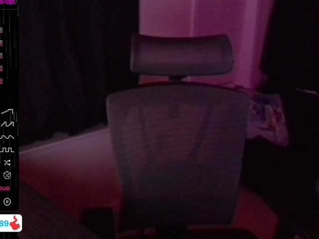 Sugárzási képernyőképek wetlife1989