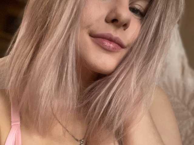 A profil fényképe Maria