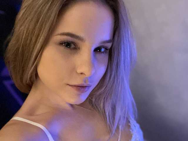 A profil fényképe Maria