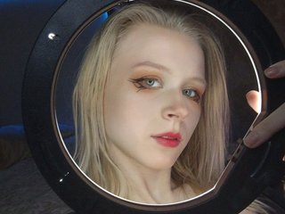 Erotikus videocsevegés White-snow