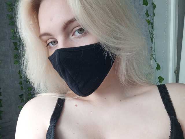 A profil fényképe WhiteCrystal