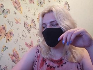 Erotikus videocsevegés WhiteCrystal