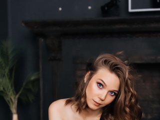 Erotikus videocsevegés WhiteSoul