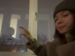 Erotikus videocsevegés WhiteSoul