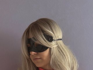 Erotikus videocsevegés wild-devil