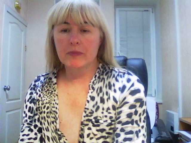 Sugárzási képernyőképek wildangel1