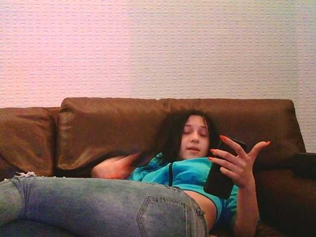 Sugárzási képernyőképek wildcristy