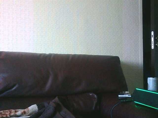 Sugárzási képernyőképek wildcristy