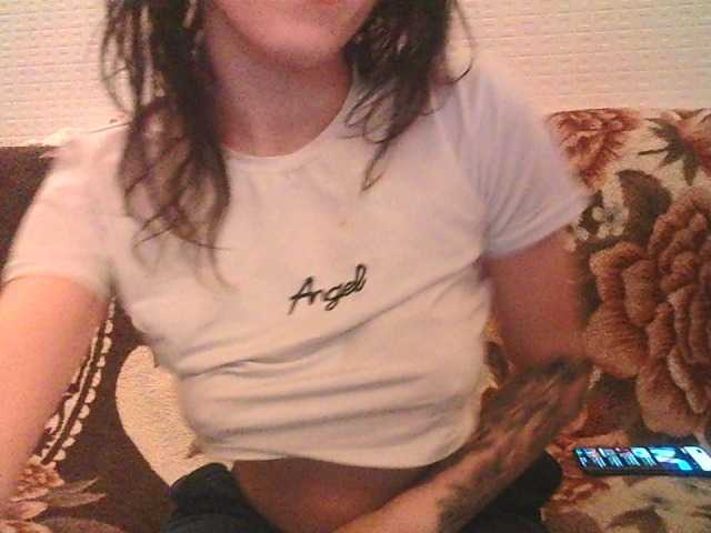 Sugárzási képernyőképek wildcristy