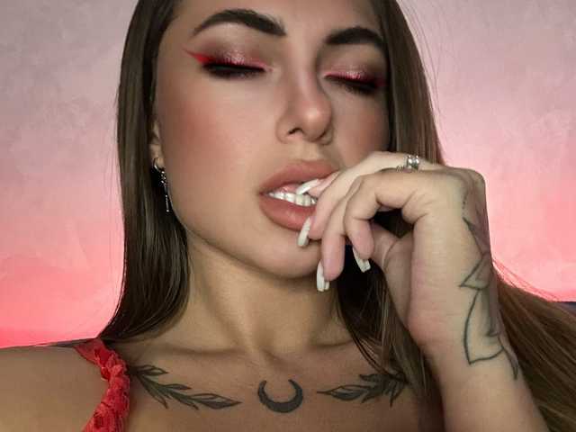 A profil fényképe WILDGIRL