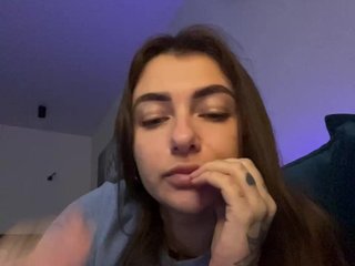 Erotikus videocsevegés WILDGIRL