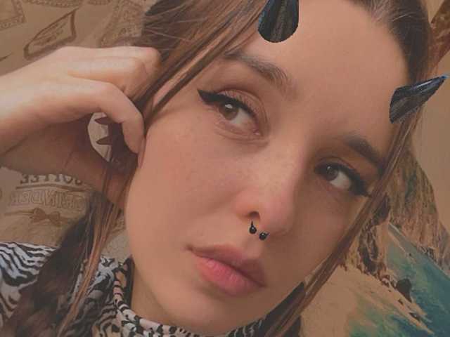 A profil fényképe WildKari