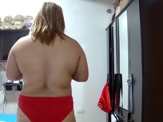 Erotikus videocsevegés WildPussy4U