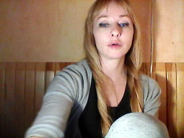 Sugárzási képernyőképek WindEmily