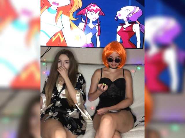 Sugárzási képernyőképek WinxClub