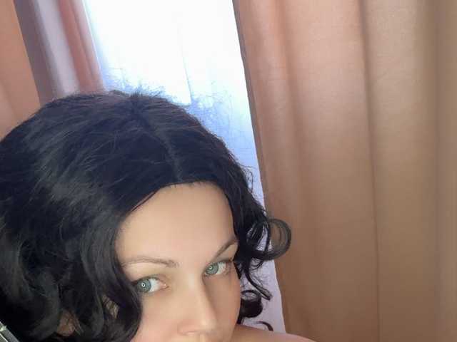 A profil fényképe WitchBlueRose
