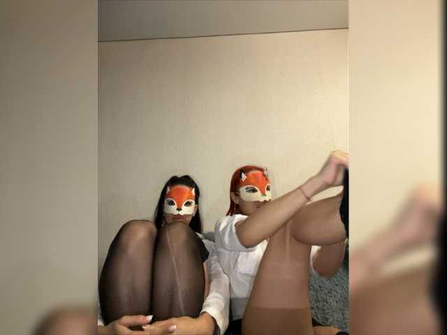 Sugárzási képernyőképek BadGerls2