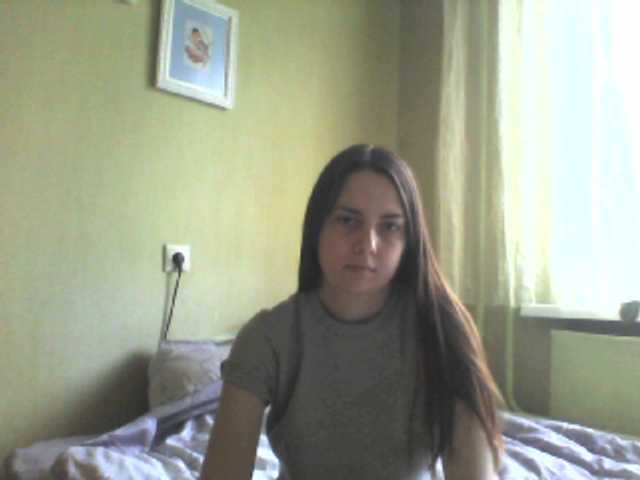 Sugárzási képernyőképek Wonderfuck1