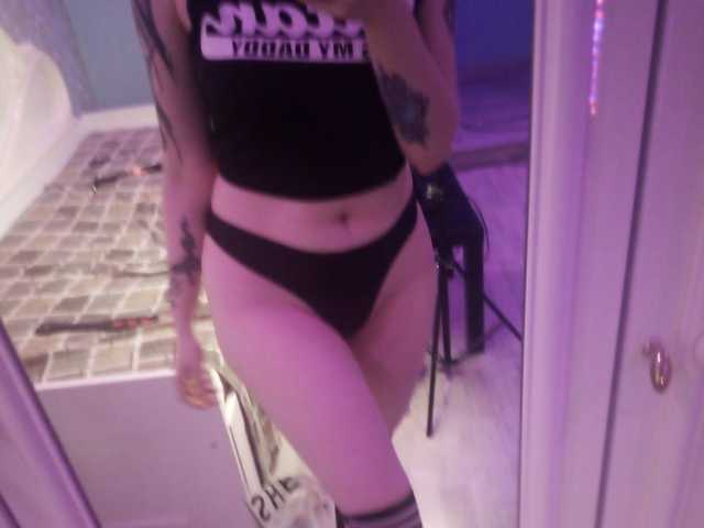 A profil fényképe WonderLilith