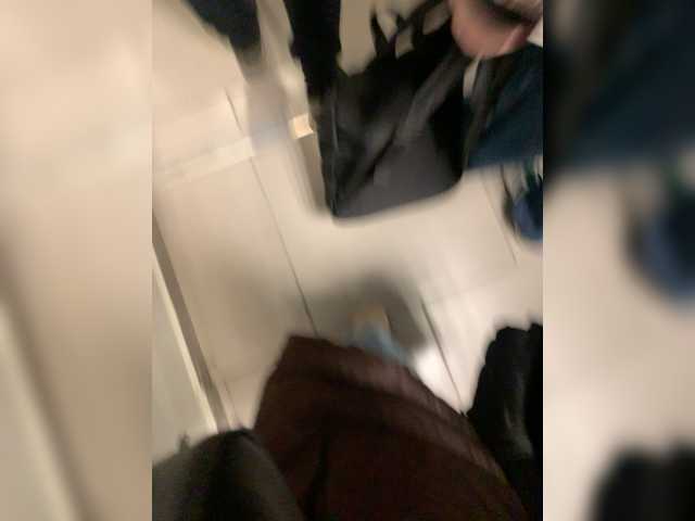 Sugárzási képernyőképek Wow-Eva