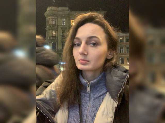Sugárzási képernyőképek Wow-Eva