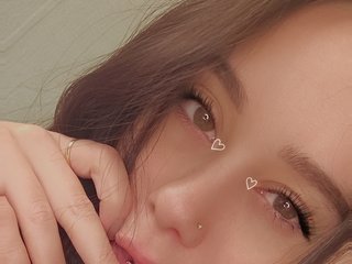 Erotikus videocsevegés WOWalina