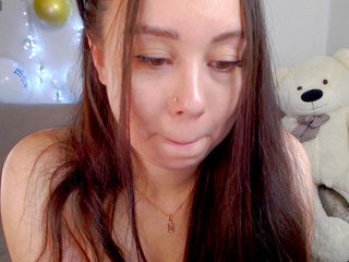 Erotikus videocsevegés WOWalina