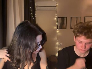 Erotikus videocsevegés blackwave