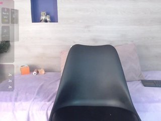 Erotikus videocsevegés Xamarha