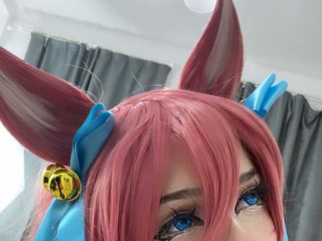A profil fényképe Xenomy