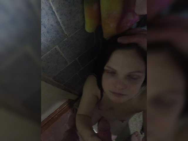 Sugárzási képernyőképek Xiaomi1200