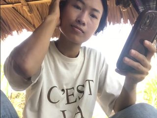 Erotikus videocsevegés Xixin
