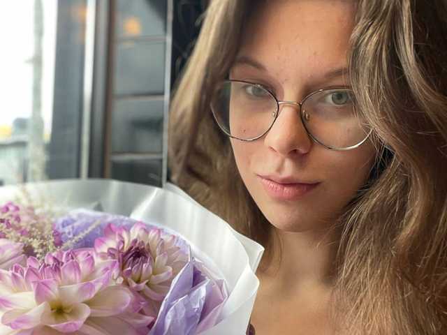 A profil fényképe Xonalenei