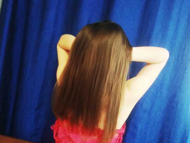 A profil fényképe xprettyass